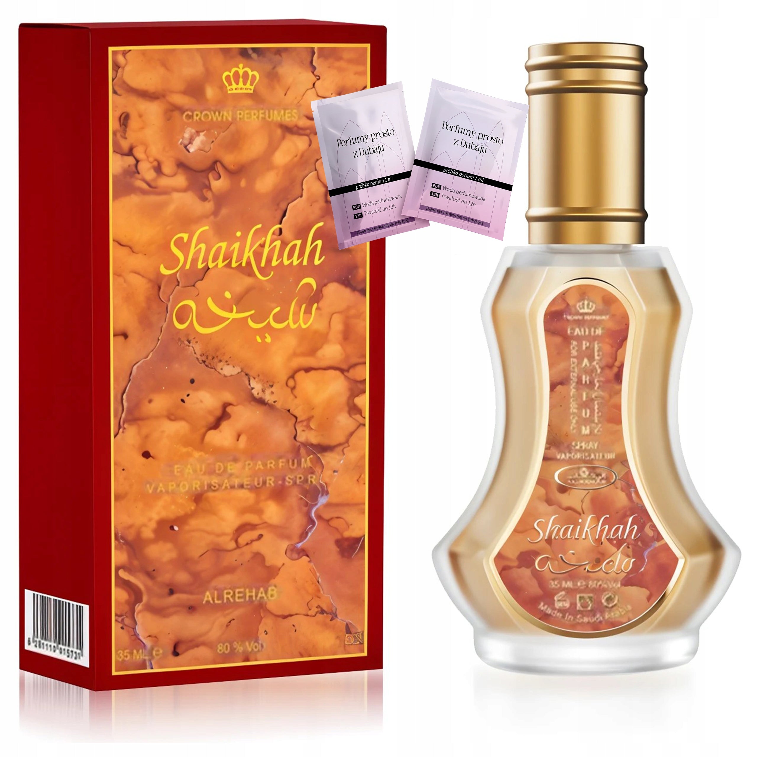 Women's Perfume Arabic Al-Rehab Shaikhah Intense Oriental + Samples