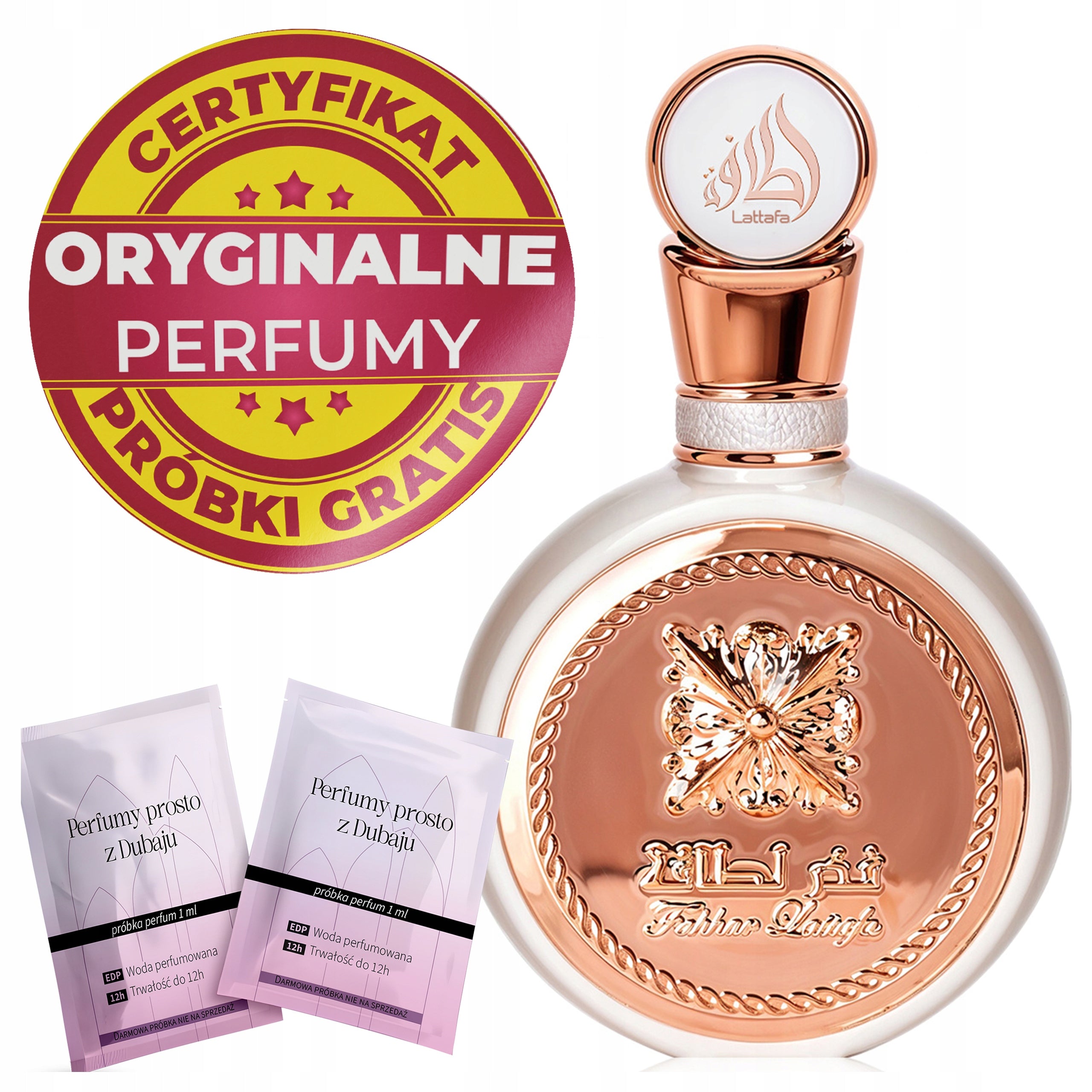 Women's Perfume Arabic Lattafa Fakhar ORIGINAL 100ml Samples Certificate