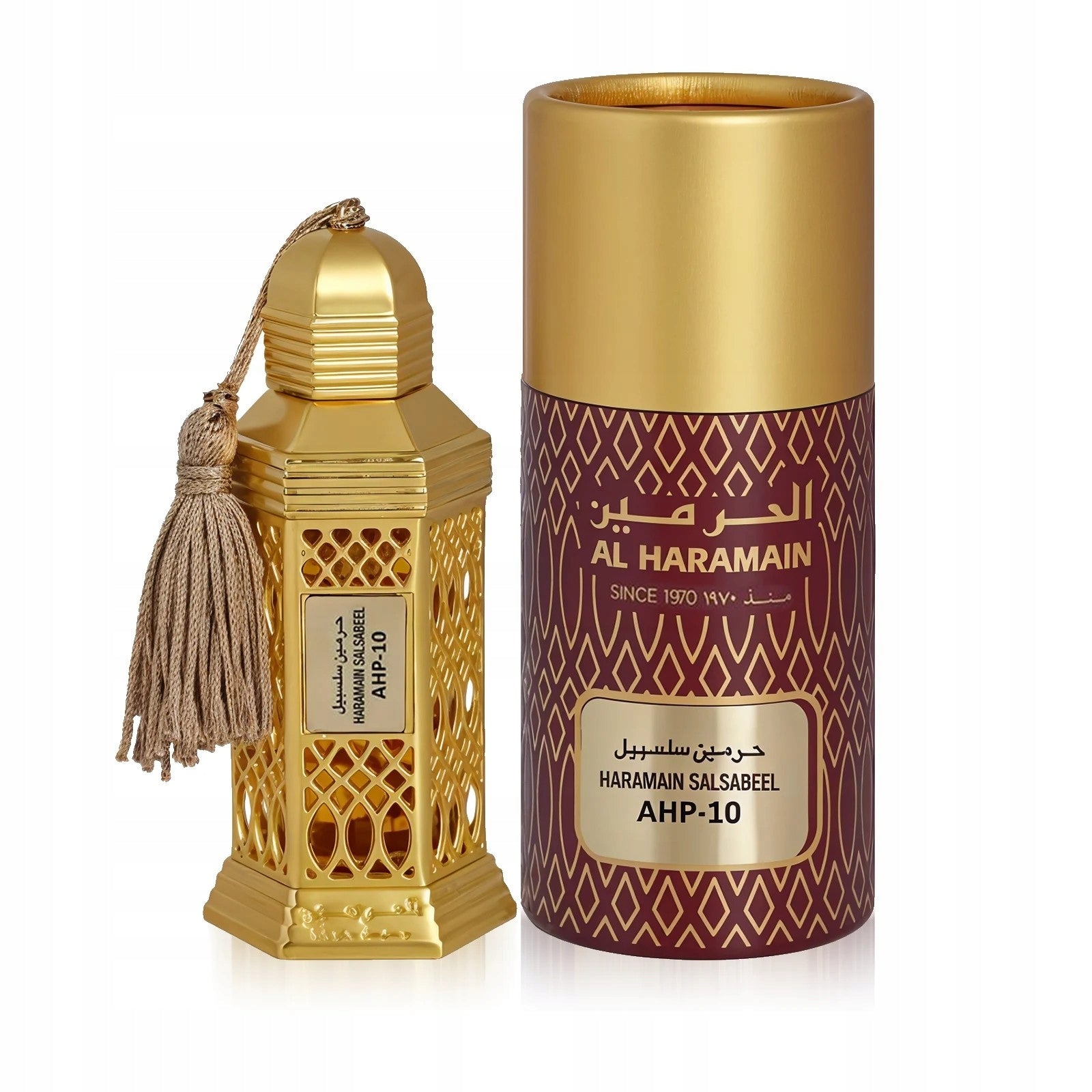 Women's Perfume Unisex Al Haramain Salsabeel Sensual Oil Durable Brand Al Haramain