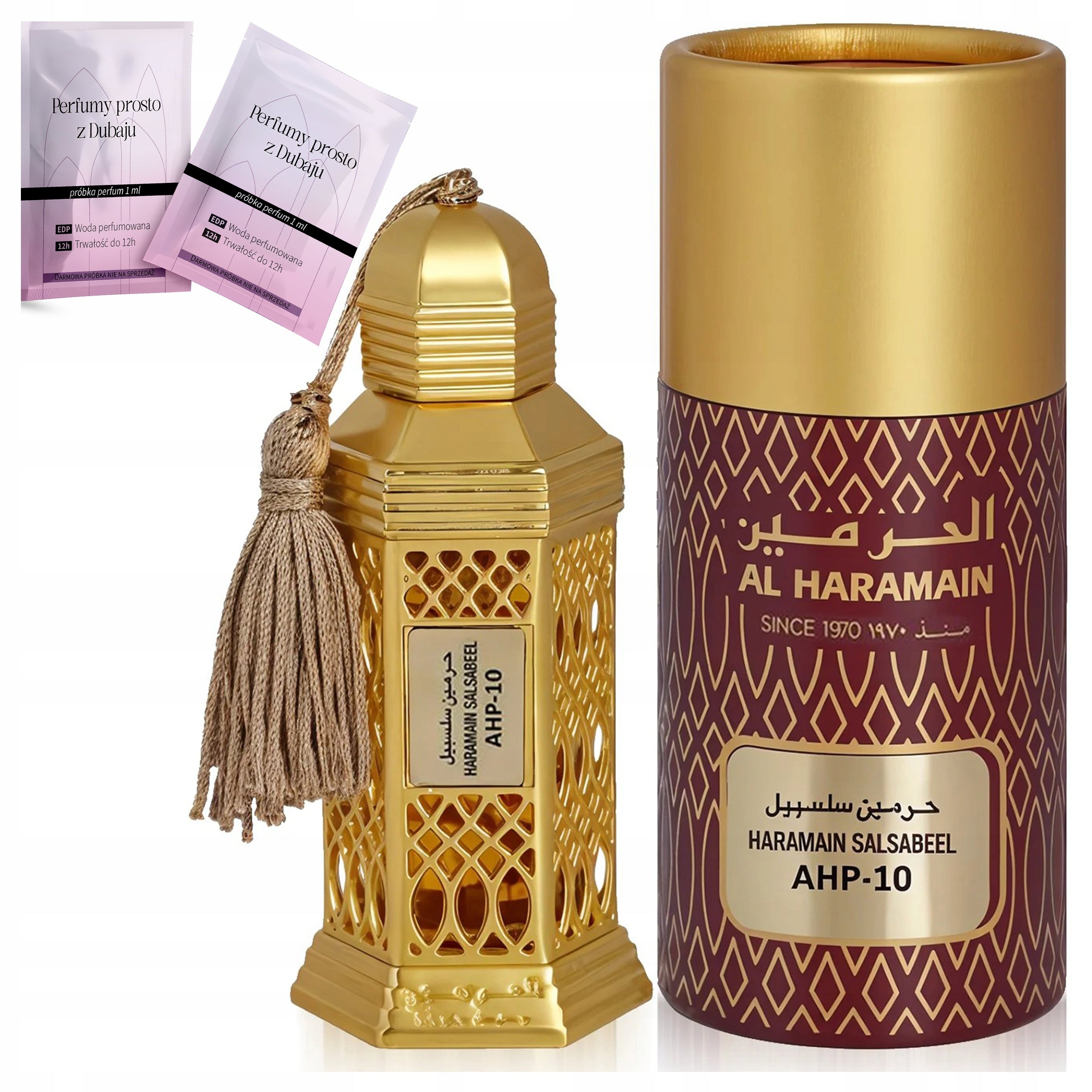 Women's Perfume Unisex Al Haramain Salsabeel Sensual Oil Durable
