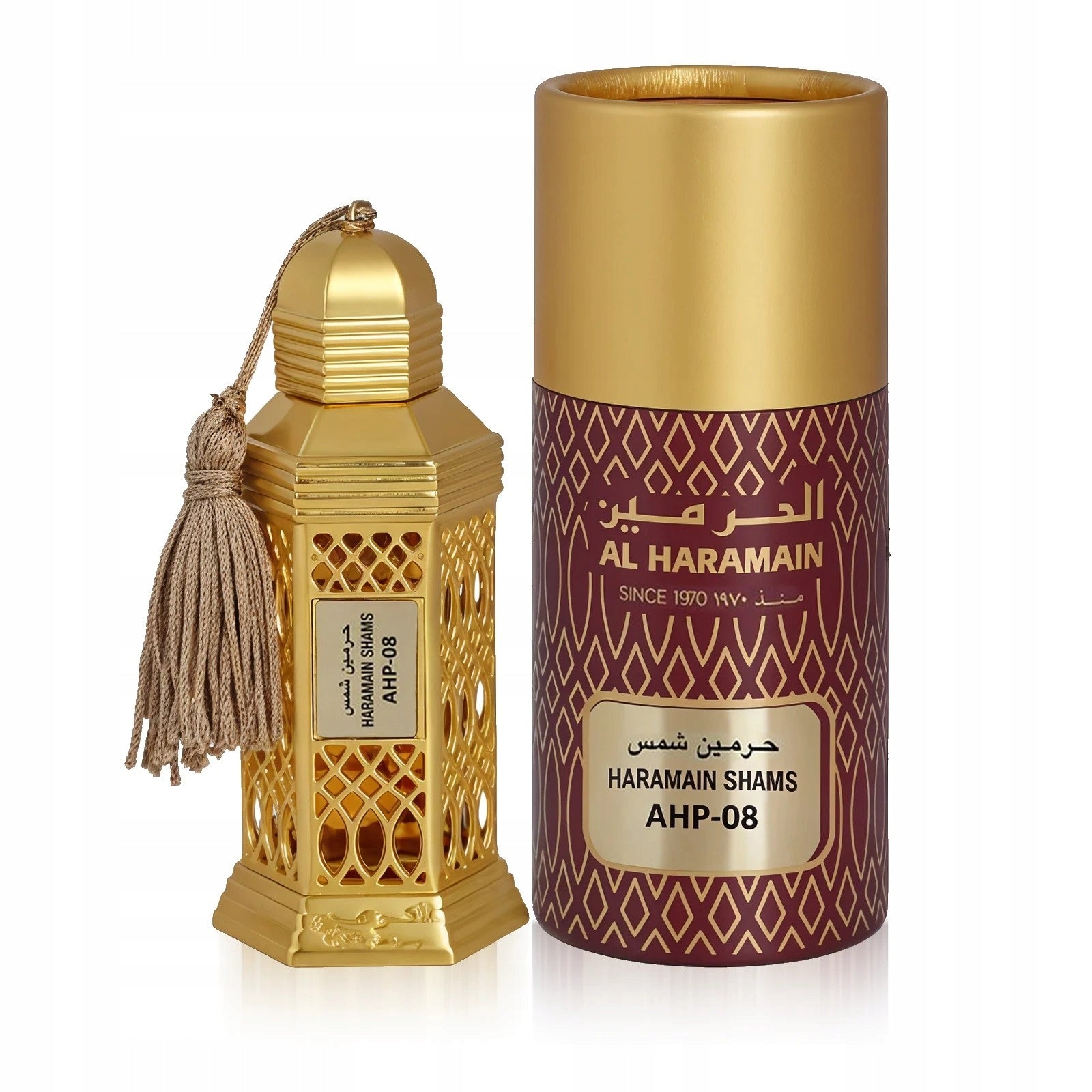 Women's Perfume Unisex Al Haramain Shams in Oriental Oil Durable Brand Al Haramain