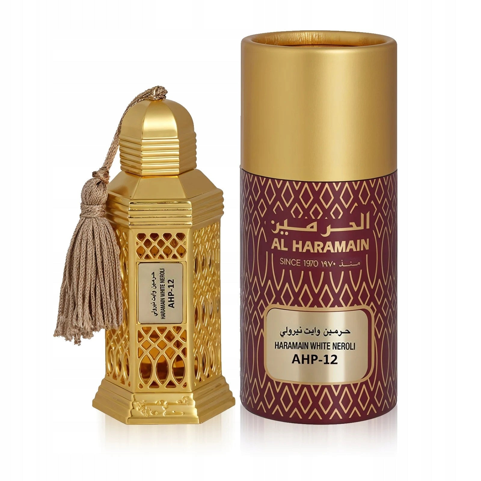Women's Perfume Unisex Al Haramain White Neroli Oil Durable Beautiful Brand Al Haramain