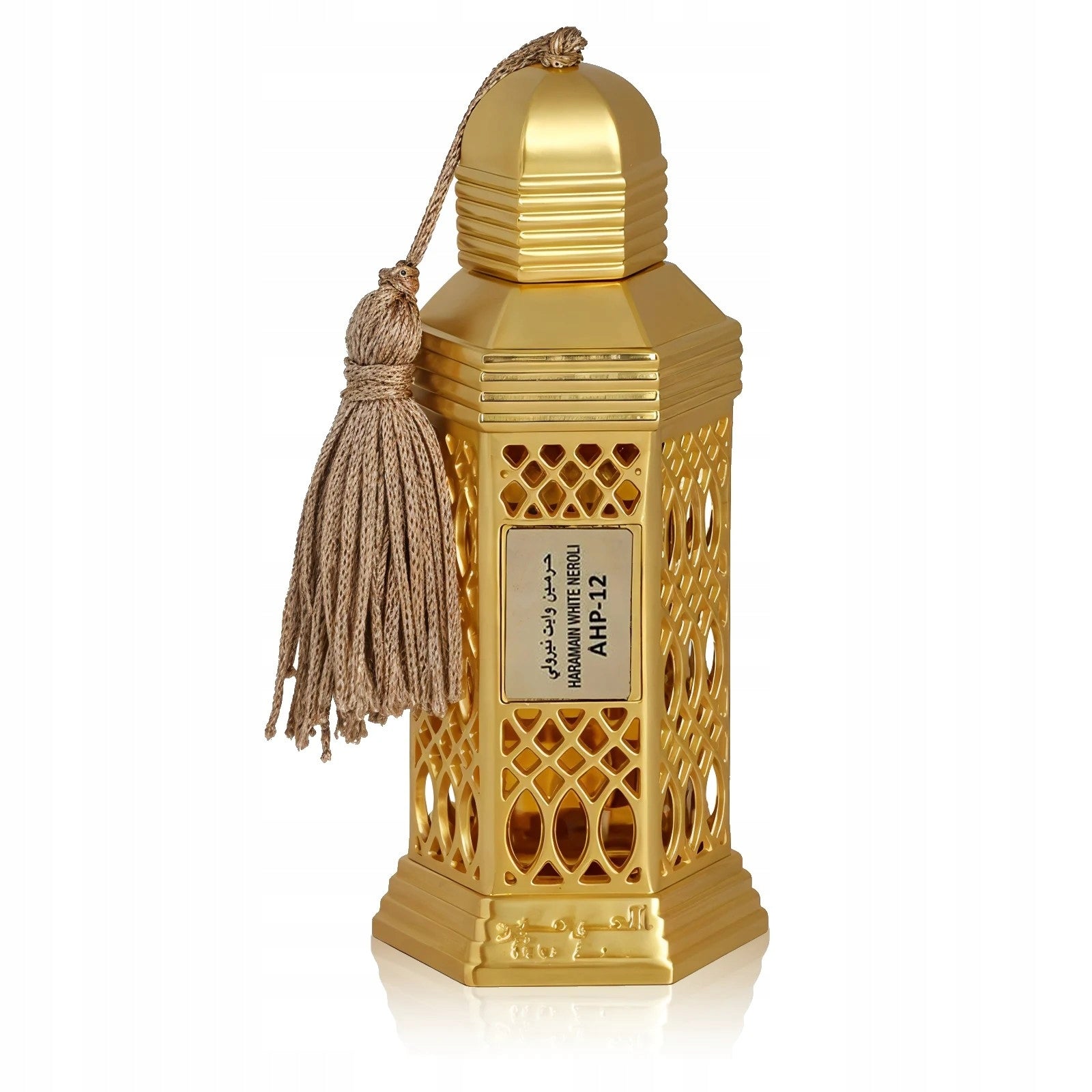 Women's Perfume Unisex Al Haramain White Neroli Oil Durable Beautiful Packaging status original