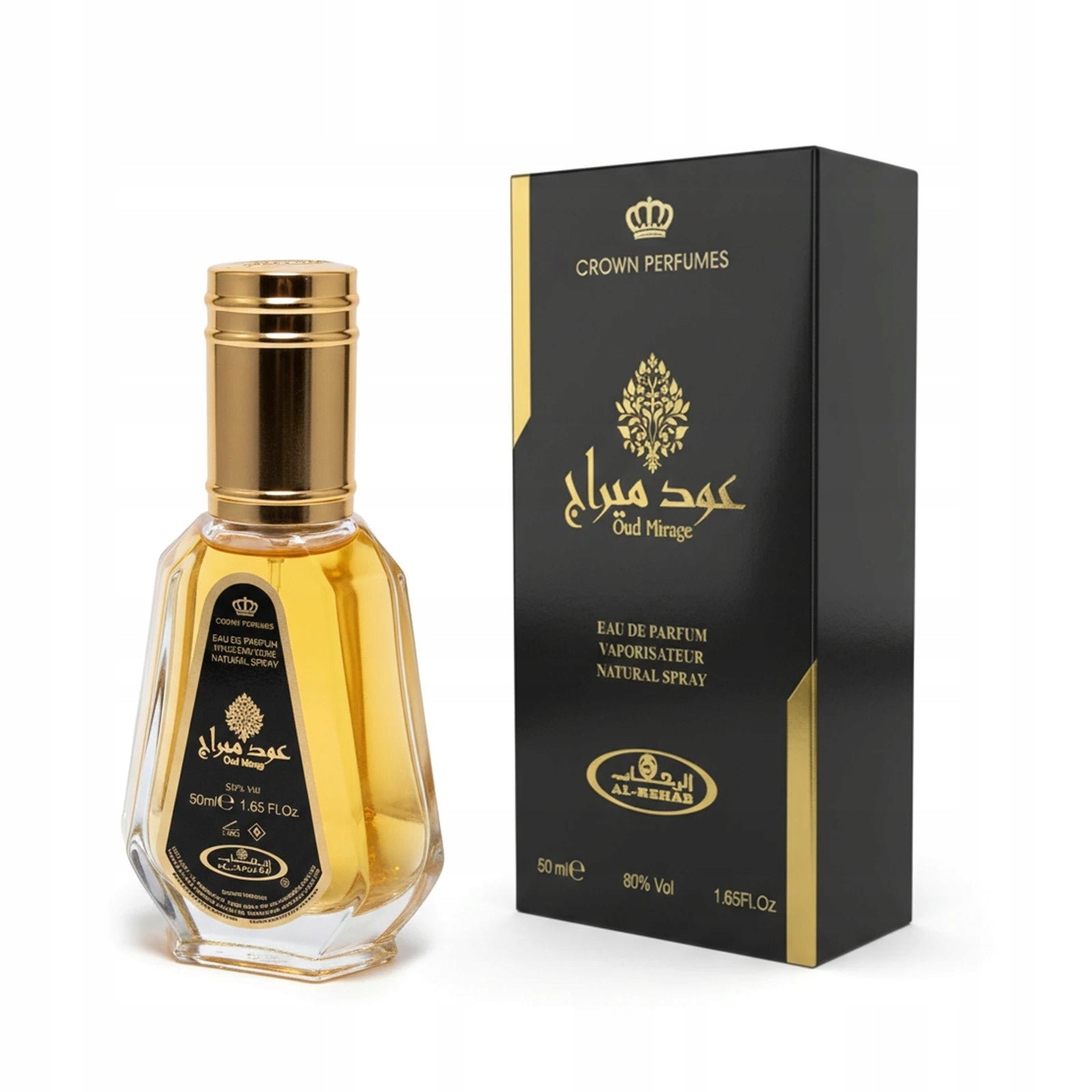 Women's Perfume Unisex Arabic Al-Rehab Oud Mirage + Samples Freebie Brand Al-Rehab