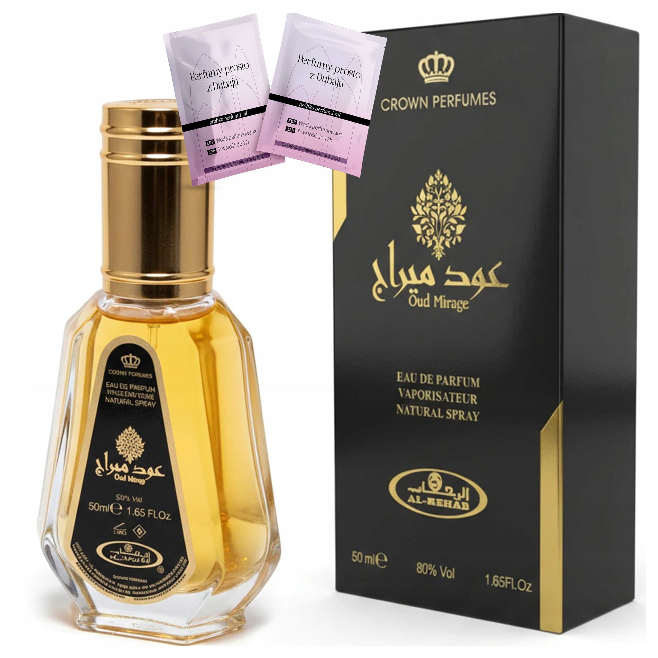 Women's Perfume Unisex Arabic Al-Rehab Oud Mirage + Samples Freebie