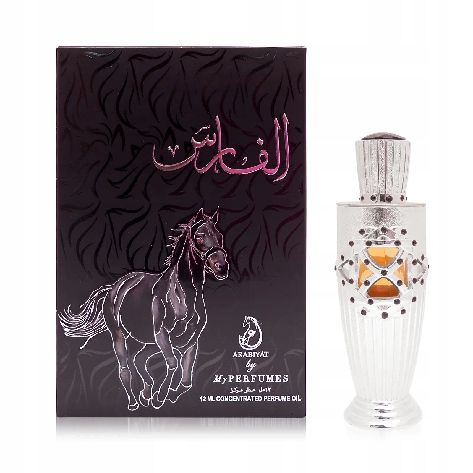Women's Perfume Unisex Arabiyat Al Faris in Oil Durable + 2 Samples Brand My Perfumes