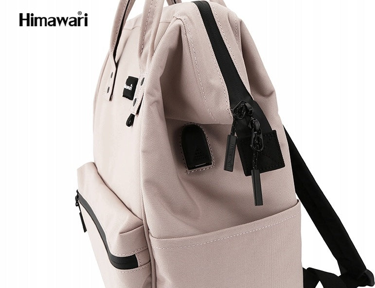 Women's backpack Himawari 124 for laptop 15,6 with USB waterproof beige Brand Himawari