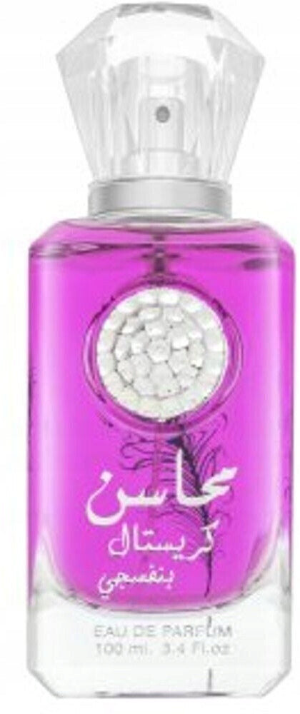Women's set Lattafa Mahasin Crystal Violet 100 ml EDP + 50 ml DEO