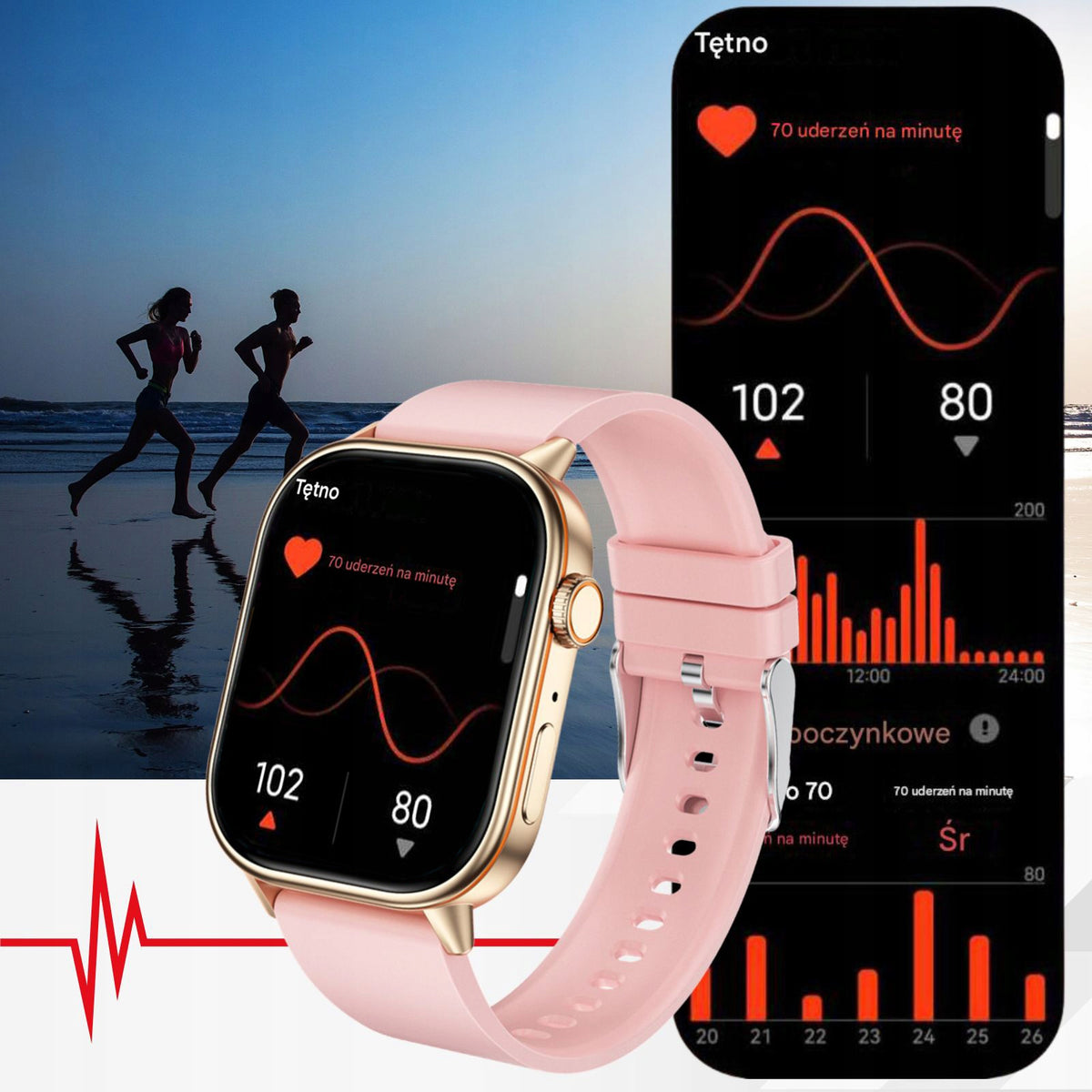 Women's watch SMARTWATCH RUBICON with GPS COMPASS TALK BATTERY 420 Brand Rubicon