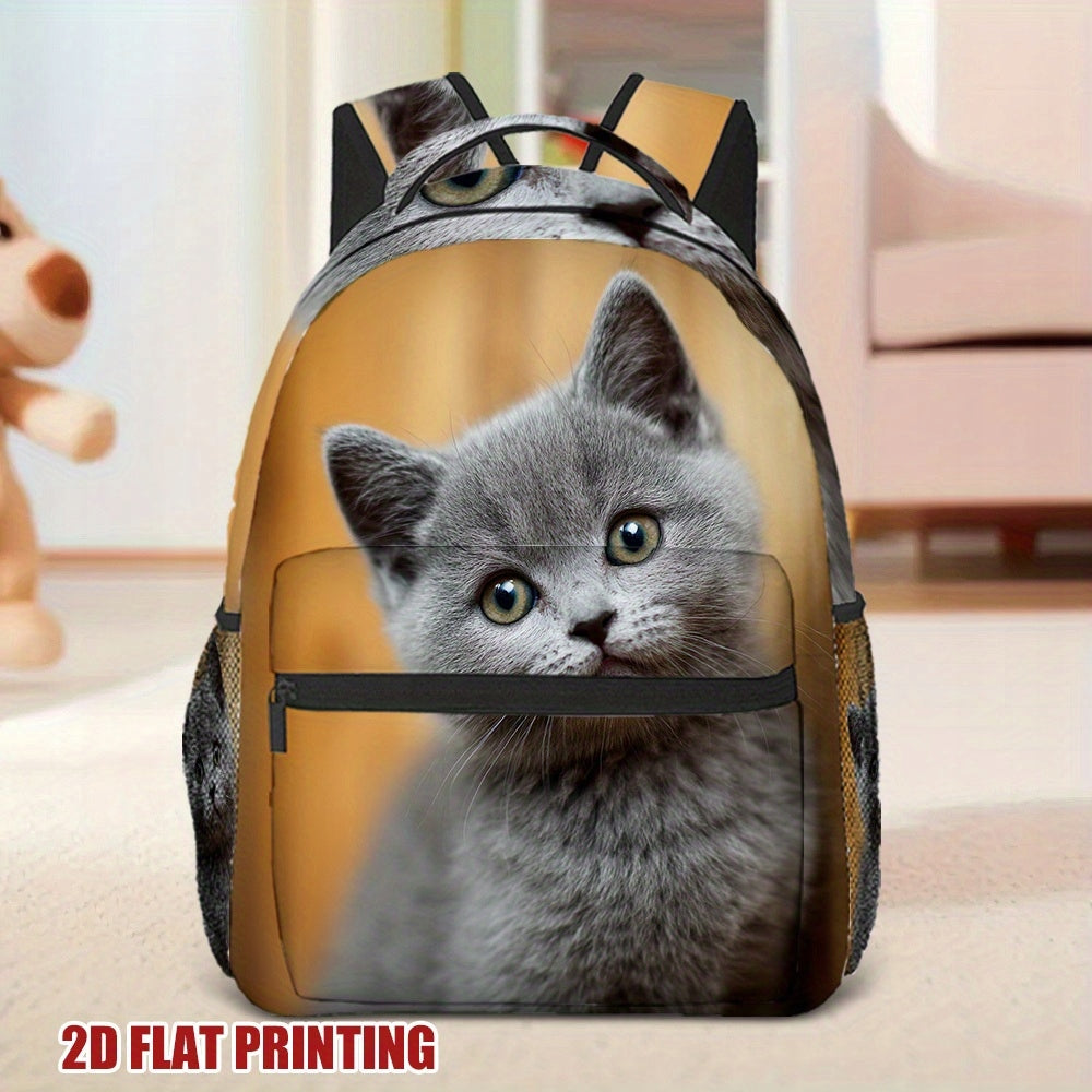 Work School Travel Backpack - Curious Gray Cat 2D Flat Print