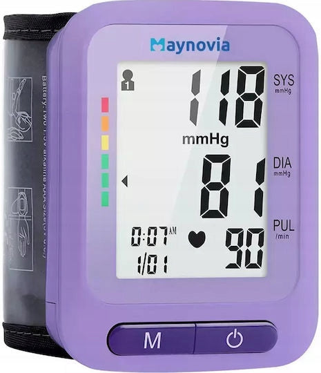 Wrist blood pressure monitor DBP-2261 automatic heart rate monitor large LCD screen Packaging status original