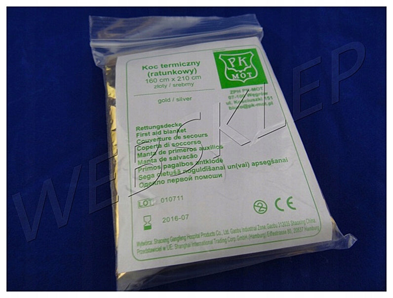 X 210CM THERMAL BLANKET LIFE FILM NRC 160 T5Q52 Brand DBautomotive