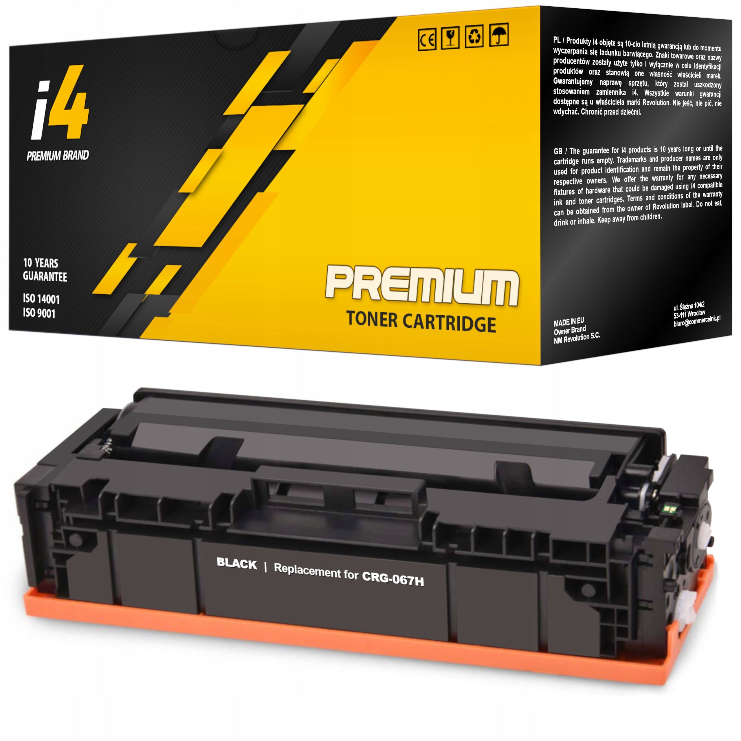 XL TONER CARTRIDGE FOR CANON MF651Cw MF655Cdw MF657Cdw LBP631Cw LBP633Cdw