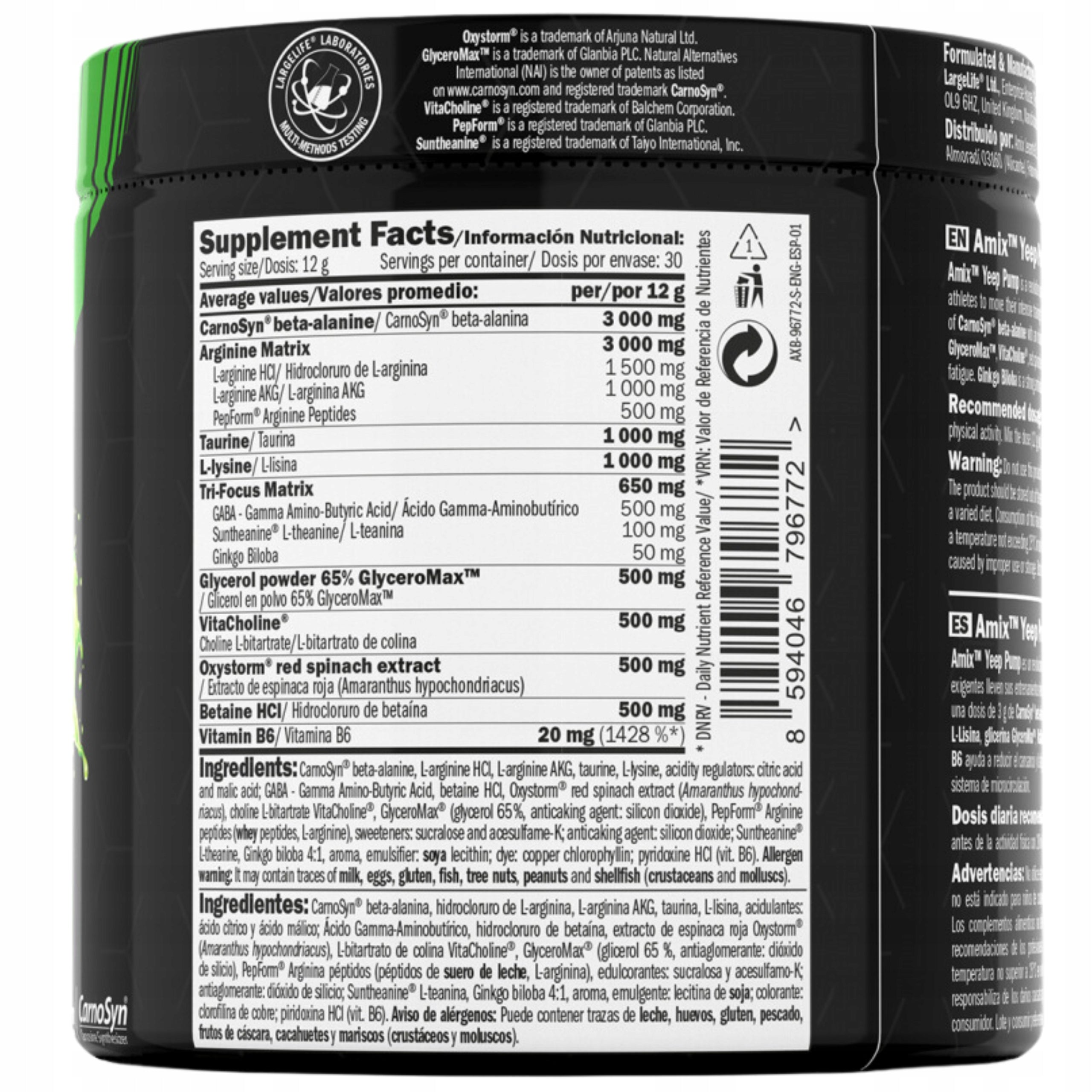 YEEP PUMP NO CAFF Pre-workout without Caffeine Pump Strong Strength Expiration date at least six months from the date of purchase