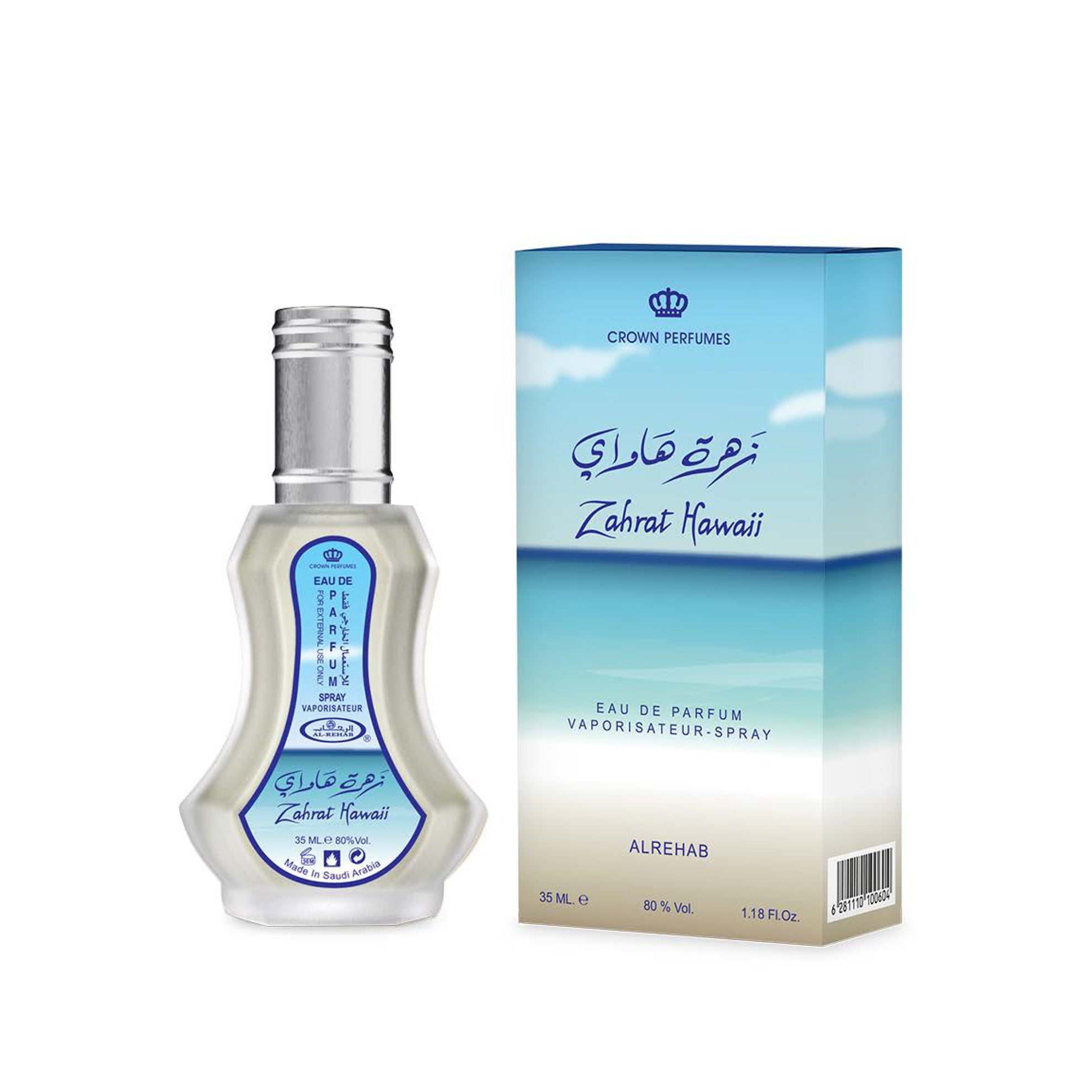 ZAHRAT HAWAII ARABIC FRUIT PERFUME SUMMER SWEET 35 ml AL REHAB EDP Packaging status original