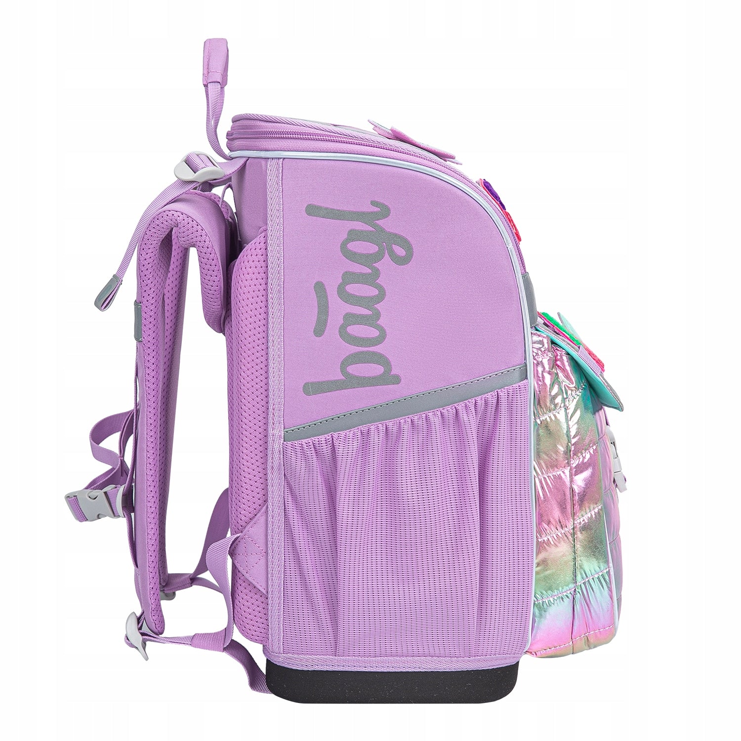 Zippy Lavender School Set Brand BAAGL