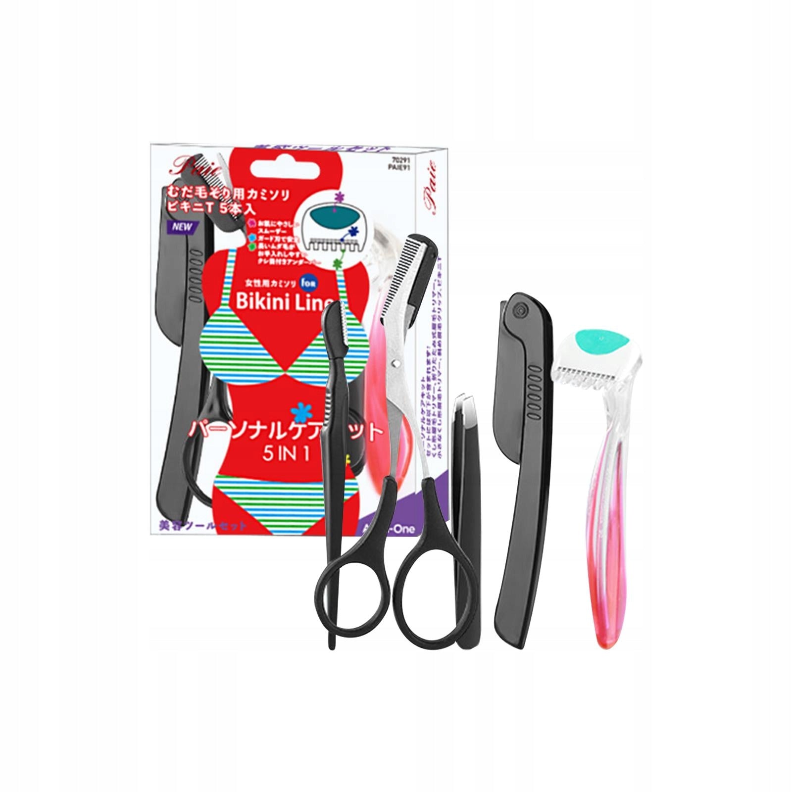 eyebrow trimmer eyebrow grooming set professional Brand no brand