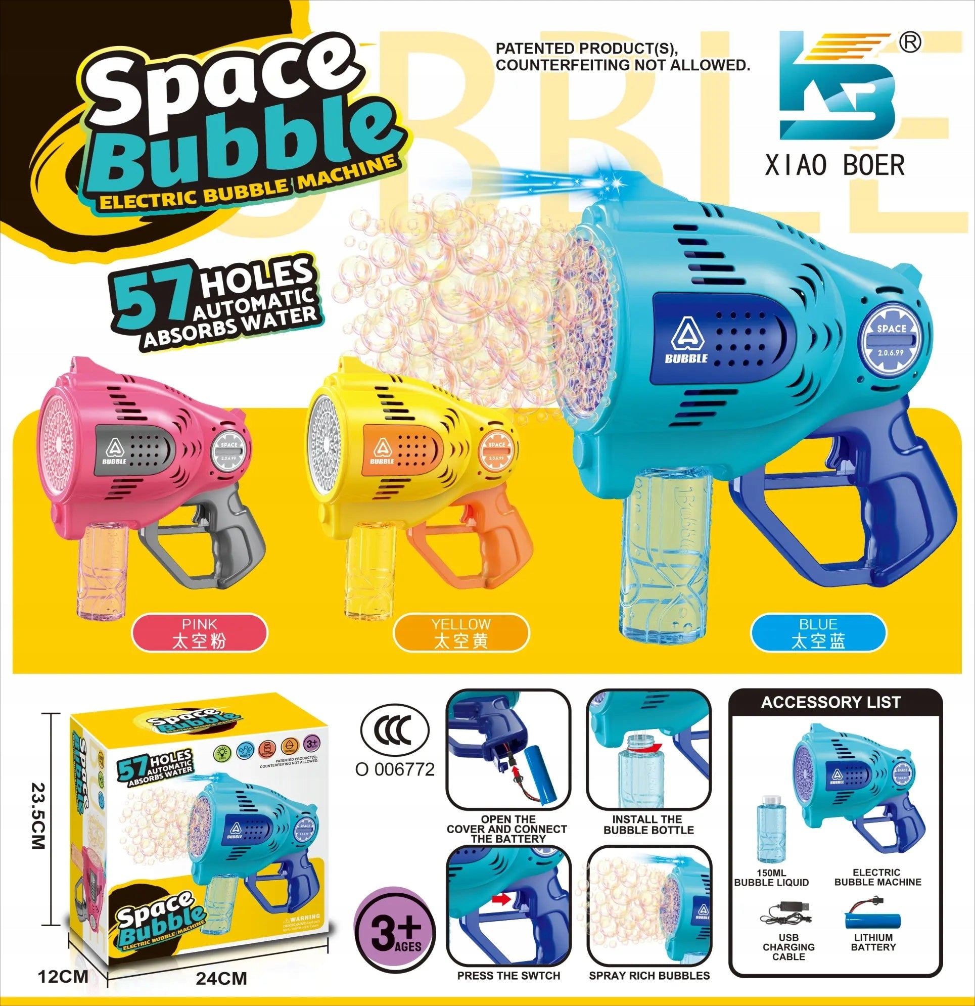 Automatinė BAZOOKA muilo burbulų mašina, įkraunama, su 2 burbulų skysčiais