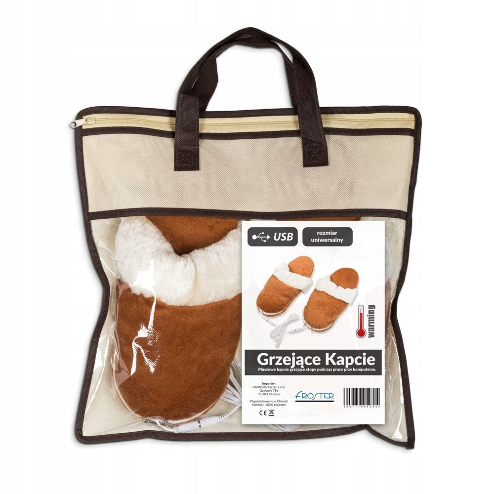 (hs) - Heating Slippers on USB - ORIGINAL! Color brown