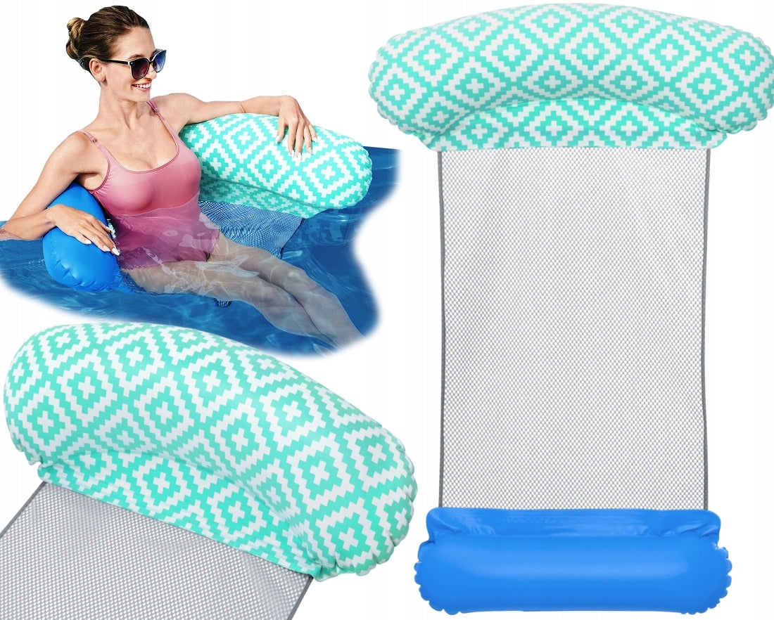 inflatable lounger with hammock net 145x87 Bestway 43555 EAN (GTIN) 6941607325612