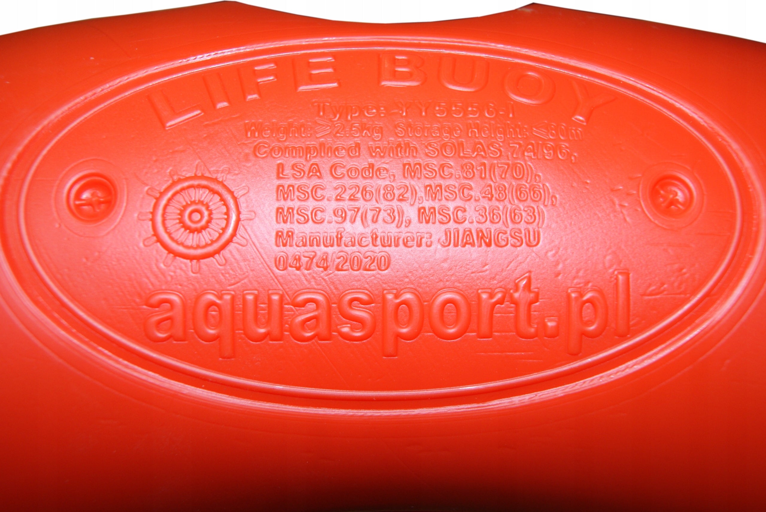 set LIFEBUOY 71cm 2,5kg + ROPE 30m/8mm EAN (GTIN) 5903887129800